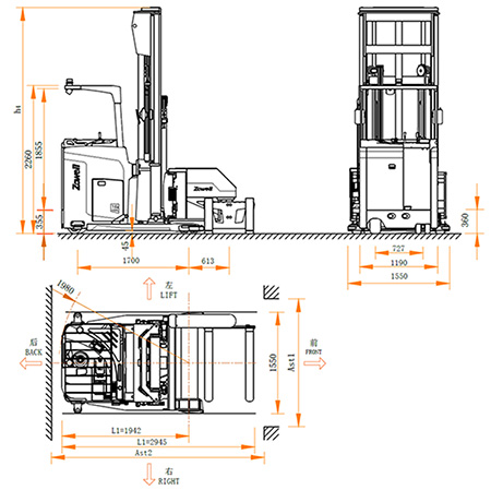 1600 kg VNA Truck 